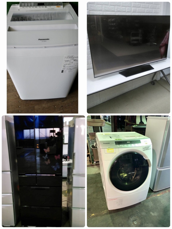 お引っ越しやご帰省による冷蔵庫、洗濯機、テレビ、ドラム式洗濯機の出張買取お任せください。